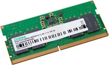 Оперативная память Digma Память DDR5 8GB 4800MHz DGMAS5480008S RTL PC5-38400 CL40 SO-DIMM 262-pin 1.1В single rank Ret