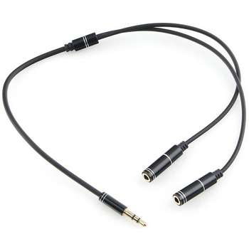 Кабель Gembird аудио разветвитель Cablexpert CCAB-02-35MY-0.2MB. 3.5 джек , черный, 0.2м, блистер