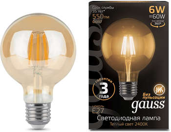 Лампа GAUSS светодиодная Filament G95 6Вт цок.:E27 шар 220B 2400K св.свеч.бел.теп.