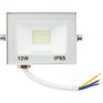 Садовый светильник REXANT 605-023 Прожектор светодиодный СДО 10Вт 800Лм 5000K нейтральный свет, белый корпус