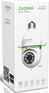 Камера видеонаблюдения Digma IP DiVision 301 3.6-3.6мм цв. корп.:белый
