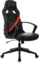 Кресло ZOMBIE игровое 300 черный/красный эко.кожа с подголов. крестов. пластик пластик черный