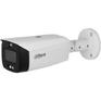 Камера видеонаблюдения DAHUA DH-IPC-HFW3449T1P-ZAS-PV Уличная цилиндрическая IP-видеокамера TiOC с ИИ и активным сдерживанием 4Мп, 1/2.7” CMOS, моторизованный объектив 2.7~13,5мм , видеоаналитика, ИК 50м, LED 40м