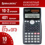 Калькулятор Brauberg инженерный SC-991MS , 401 функция, 10+2 разрядов, двойное питание, 271724