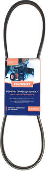 Аксессуар для садового инструмента Patriot Ремень для снегоуборочной машины 426009226