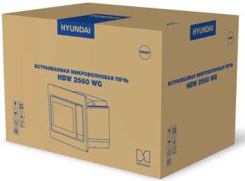 Микроволновая печь HYUNDAI HBW 2560 WG 25л. 1450Вт белый