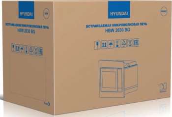 Микроволновая печь HYUNDAI HBW 2030 BG 20л. 1250Вт черный