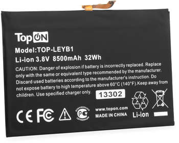 Аксессуар для ноутбука TOPON Батарея для ноутбука TOP-LEYB1 3.8V 8500mAh литиево-ионная