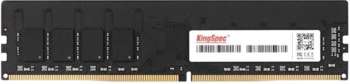 Оперативная память KINGSPEC Память DDR4 16GB 3200MHz KS3200D4P13516G RTL PC4-25600 CL17 DIMM 288-pin 1.35В dual rank Ret