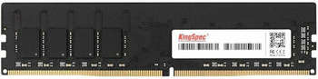 Оперативная память KINGSPEC Память DDR4 32GB 3200MHz KS3200D4P13532G RTL PC4-25600 CL17 DIMM 288-pin 1.35В dual rank Ret
