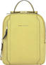 Рюкзак PIQUADRO женский Circle CA5566W92/G желтый кожа