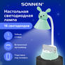 Светильник SONNEN Настольная лампа-OU-611 на подставке, СВЕТОДИОДНАЯ, "SWEET BUNNY", 5 Вт, зеленый, 237642