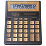 Калькулятор CITIZEN настольный SDC-888TIIGE , 12 разрядов, двойное питание, ЗОЛОТОЙ