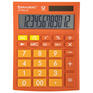 Калькулятор Brauberg настольный ULTRA-12-RG , 12 разрядов, двойное питание, ОРАНЖЕВЫЙ, 250495