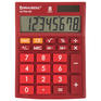 Калькулятор Brauberg настольный ULTRA-08-WR, КОМПАКТНЫЙ , 8 разрядов, двойное питание, БОРДОВЫЙ, 250510