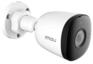 Камера видеонаблюдения IMOU IP IPC-F42EAP-0280B 2.8-2.8мм корп.:белый