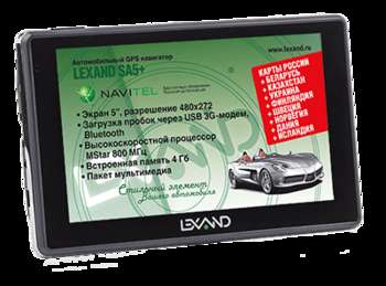 LEXAND GPS-навигатор Lexand SA5 5" 480x272 4Gb microSD черный (уценка)