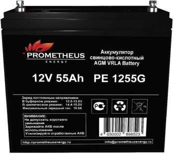 Аккумулятор для ИБП PROMETHEUS ENERGY Батарея для ИБП РЕ 1255 G 12В 55Ач