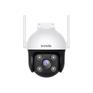 Камера видеонаблюдения Tenda IP камера WI-FI 1080P OUTDOOR PAN/TILT CH7-WCA TENDA