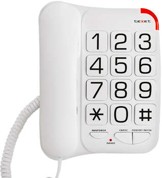 Телефон TEXET проводной TX-201 белый