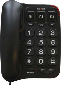 Телефон TEXET проводной TX-214 черный