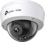 Камера видеонаблюдения TP-LINK IP Vigi C230 4-4мм цв. корп.:белый/черный