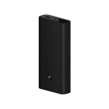 Внешний аккумулятор Xiaomi Mi 50W Power Bank 20000 BHR5121GL  {20}