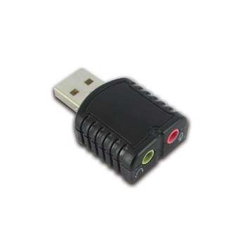 Звуковая карта Speed Dragon Контроллер FG-UAU02D-1AB-BU01 Tiny USB Stereo Sound Adapter , SSS1700 black case, Bulk packing