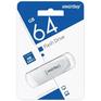 Flash-носитель Smart Buy 64GB Scout White  UFD 3.0/3.1