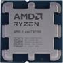 Процессор AMD CPU  Ryzen 7 8700G OEM  {4,2Гц /5,1ГГц Turbo, AM5}