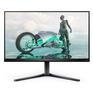 Монитор Philips LCD 24.5" 25M2N3200W серый {VA 1920x1080 240Hz 1ms 16:9 HDMI матовая 300cd 178/178  DispalyPort HAS Pivot}