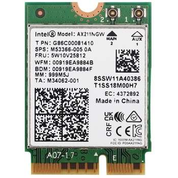 Компьютер, рабочая станция Intel AX211.NGWG.NV Wi-Fi 6E AX211 +BT, No vPro, 999M5J
