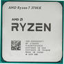 Процессор AMD Ryzen 7 3700X AM4  OEM