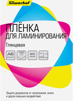 Для ламинатора SILWERHOF Пленка для ламинирования 80мкм A6  глянцевая 111x154мм