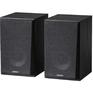 Акустическая система Edifier R990BT Black {2 x 12W RMS, 70-20000Гц, black, Bluetooth}