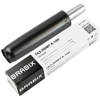 Комплектующие для кресел BRABIX Газлифт A-100 короткий, черный, длина в открытом виде 346 мм, d50 мм, класс 2, 532001