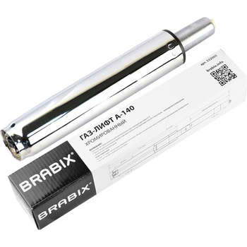 Комплектующие для кресел BRABIX Газлифт A-140 стандартный, ХРОМ, длина в открытом виде 413 мм, d50 мм, класс 2, 532005