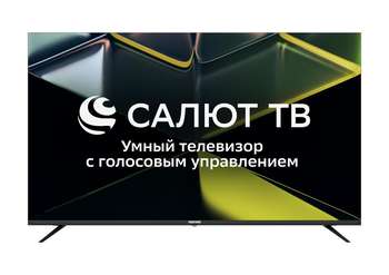 Телевизор ASANO 4K/Smart/UHD 3840x2160 2160p 8 Гб DVB-T2/C Wi-Fi Bluetooth Salut TV черный 50LU5030T