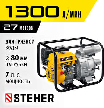 2495770-4