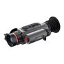 Тепловизор Тепловизионный прицел Sytong LM02-25