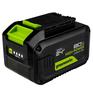 Аккумулятор, ЗУ GREENWORKS G24HP8 High Power Аккумулятор, {24V, 8 А.ч} [2957907]