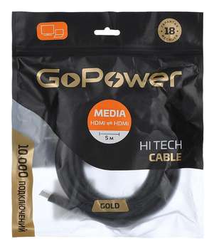Кабель питания DEFENDER Кабель HDMI  5.0M 00-00027307 BLACK GOPOWER