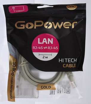 Кабель питания DEFENDER Кабель PATCH RJ-45 00-00027473 2.0M GOPOWER