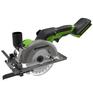 Пила GREENWORKS G24MCS Циркулярная мини аккумуляторная, 24V, бесщеточная, без АКБ и ЗУ [1501207]